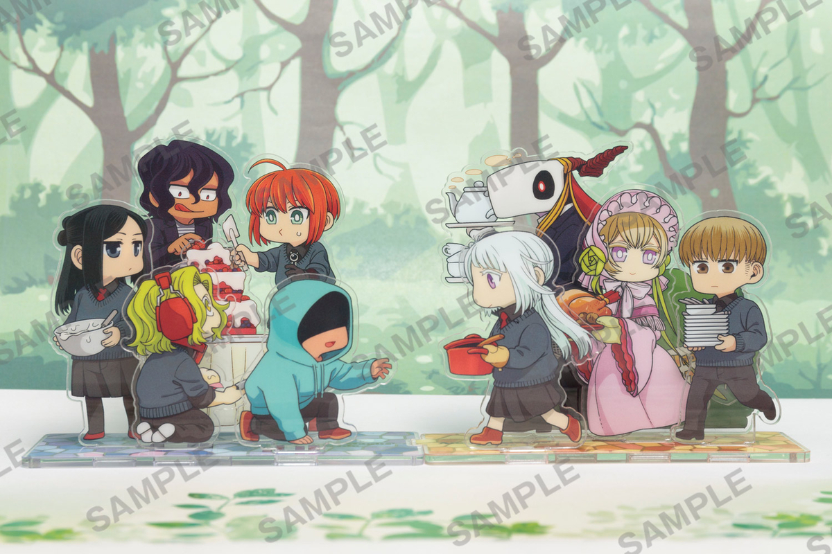 王道ファンタジー『魔法使いの嫁』その魅力 - 六連星手芸部員が何か書くよ