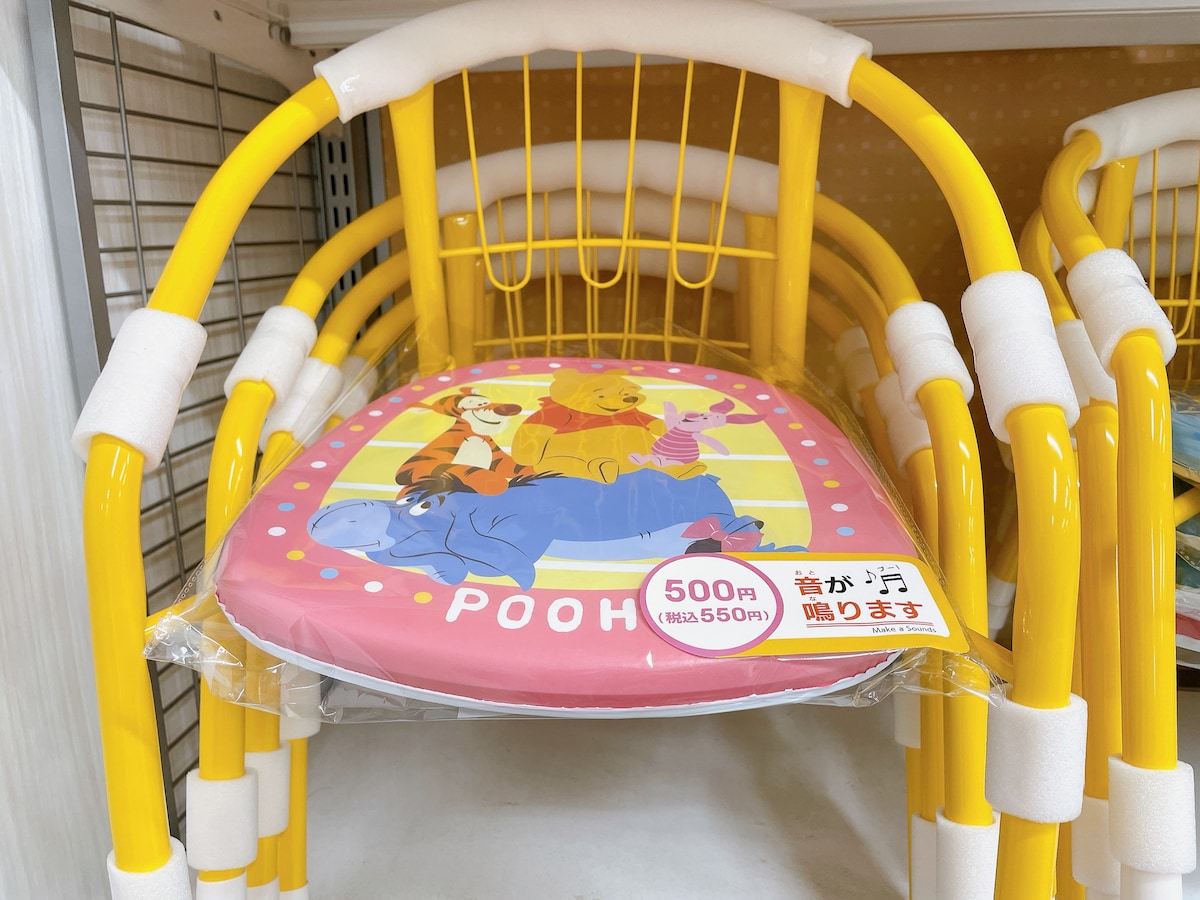 ダイソー 豆椅子の商品を使ったおしゃれなインテリア実例RoomClip ルームクリップ