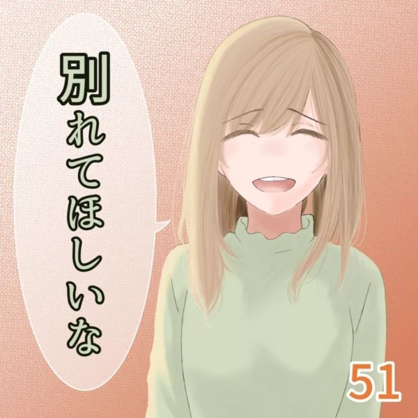 すぐわかる！ 『Pにゃんこと魔法のおつかい：放置ゲーム』 - アプリブ