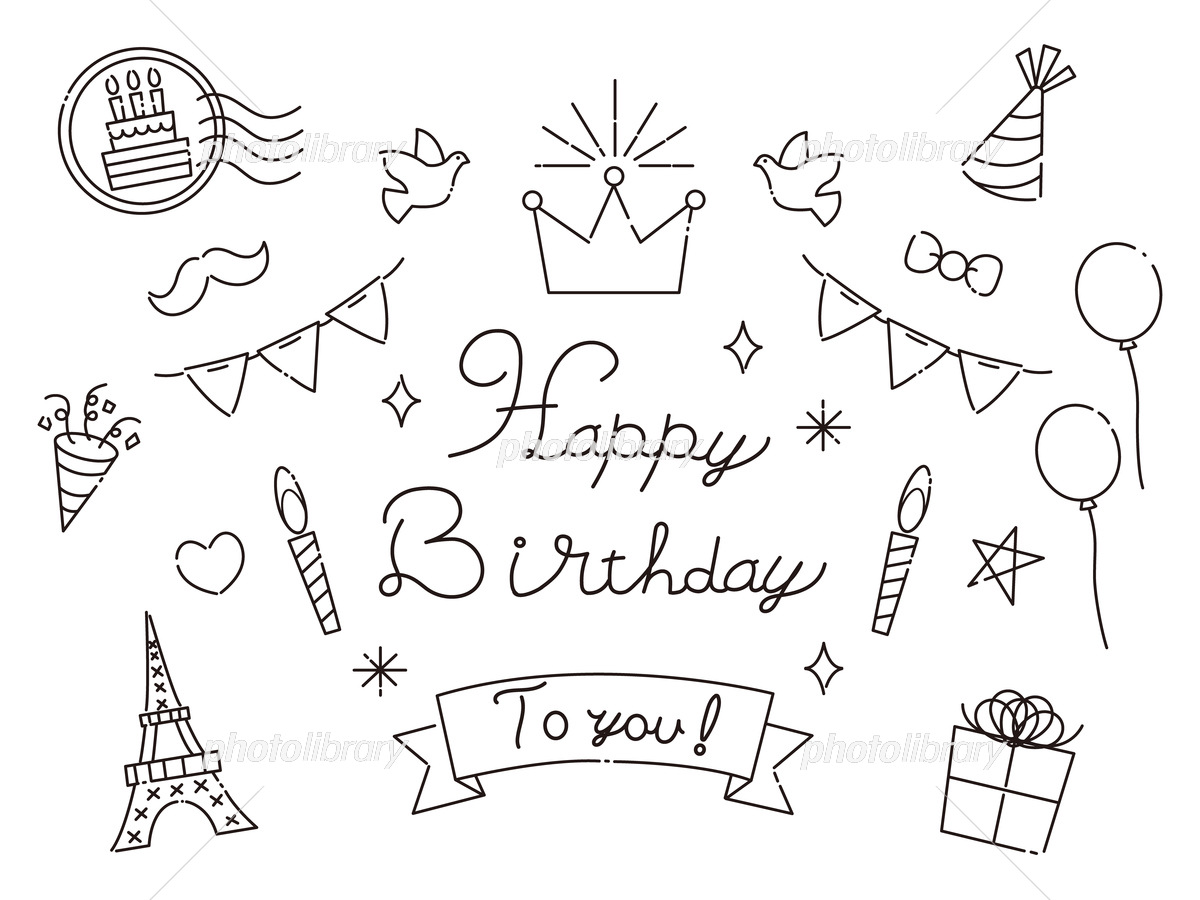 可愛い♡お誕生日カード♡