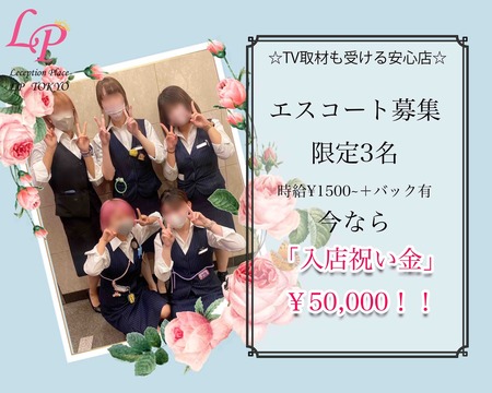 日本最大級ビールイベント「大江戸ビール祭り2018春」東京・歌舞伎町で開催、入場無料 - ファッションプレス