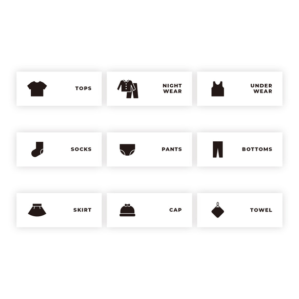 グレー Baby 収納 ラベル 収納 ラベル 整理整頓 片付け モノトーン おしゃれwsgfactory