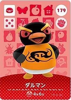 あつ森 第二弾！全23種の本気すぎるネコパンチ集 あつまれどうぶつの森- YouTube