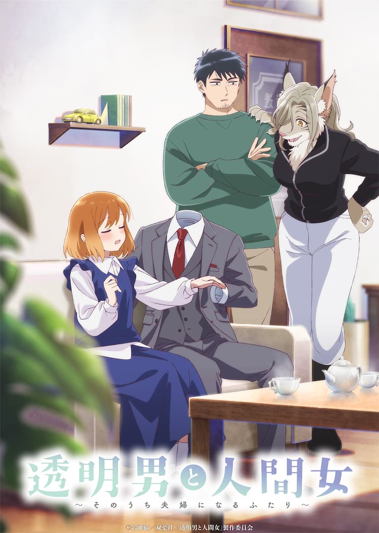 いい夫婦の日記念祭💍🥂スタジオAQUA 立川店前撮り・フォトウェディング