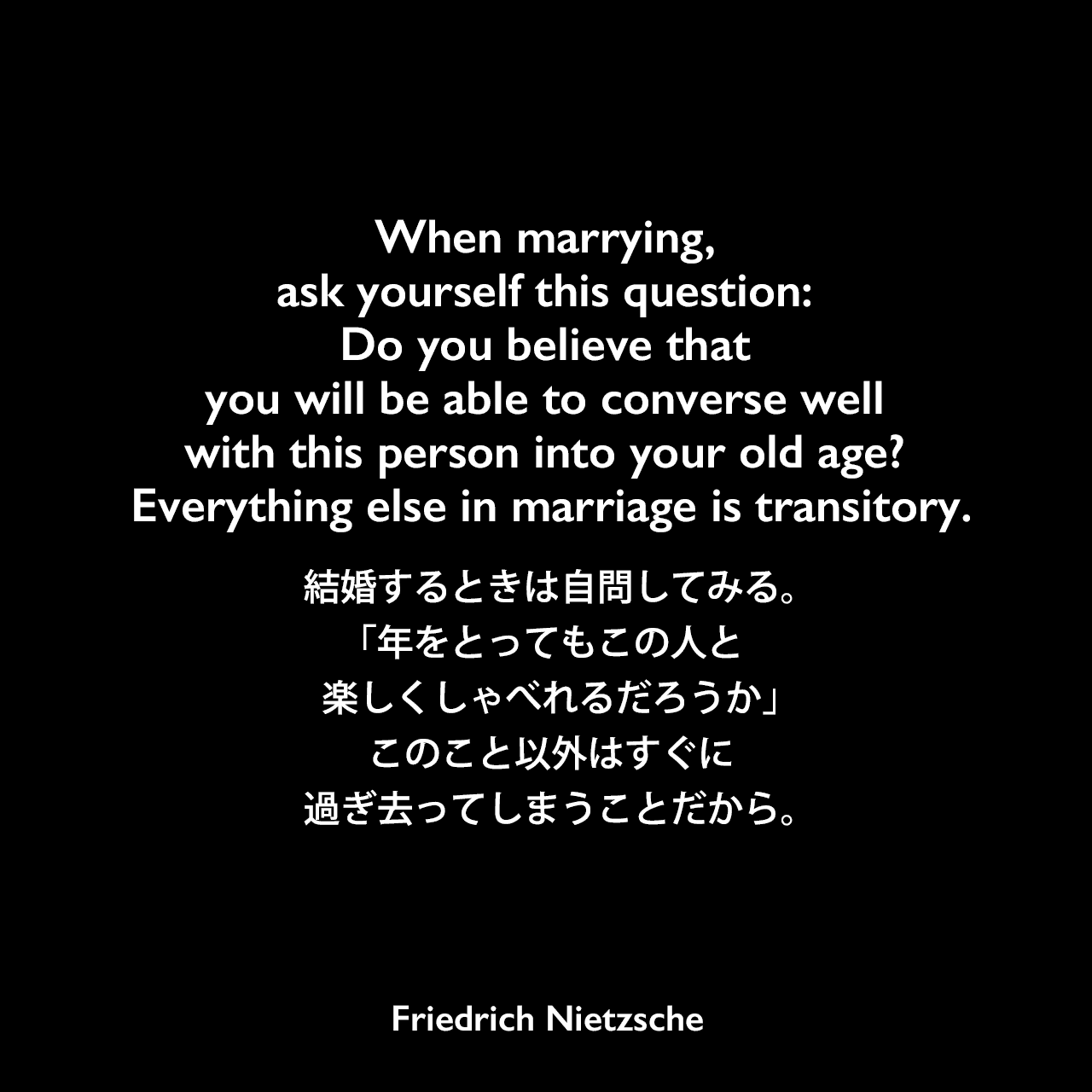 格言・名句結婚披露宴スピーチ集TSUCHIYA COMMON SENSE BOOK佐藤 安志 本通販Amazon