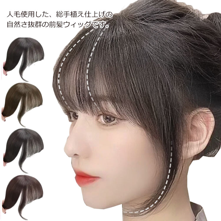 七五三 つけ毛 ウィッグ キッズ 子供 和装 着物 ロープウィッグ ガールズ・ラウンドカール GVO-60 子供用 ウィッグ つけ毛 付け毛 まとめ髪髪飾り クリスマス会 お遊戯会 こども ダンス 発表会 ヘアスタイル スタジオ 写真撮影 髪型 花火大会 夏祭り浴衣 753 前撮り の