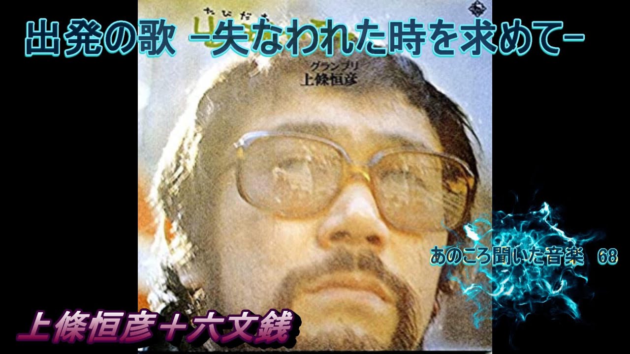 月刊ＴＶガイド関西版のバックナンバー7ページ目 30件表示雑誌 定期購読の予約はFujisan