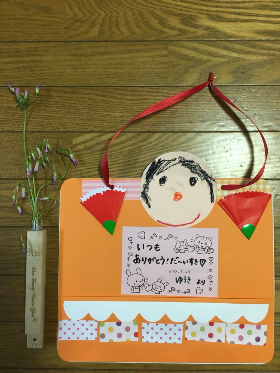 手作り母の日プレゼント集 保育園と幼稚園の子供クラフト日常のお役立ちブック