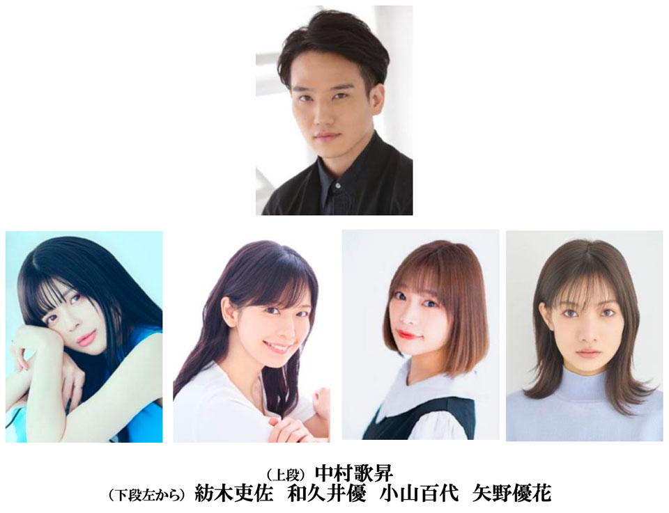 海老蔵の隠し子 日置明子の娘 2025年現在や旦那の噂と顔画像を調査！芸能人の裏ニュース