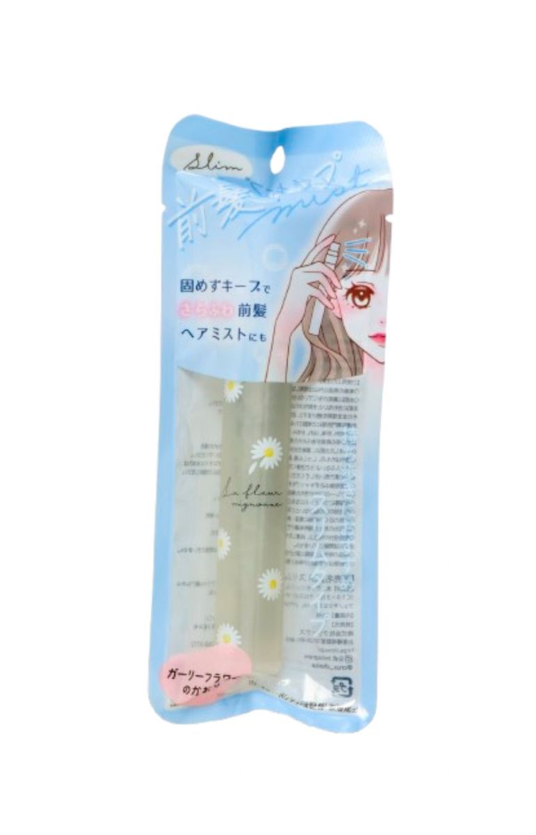 子連れ海外旅行！持ち物チェックリスト 年齢別 赤ちゃん連れのポイント&食品持ち込み注意点 - うさぎブログ