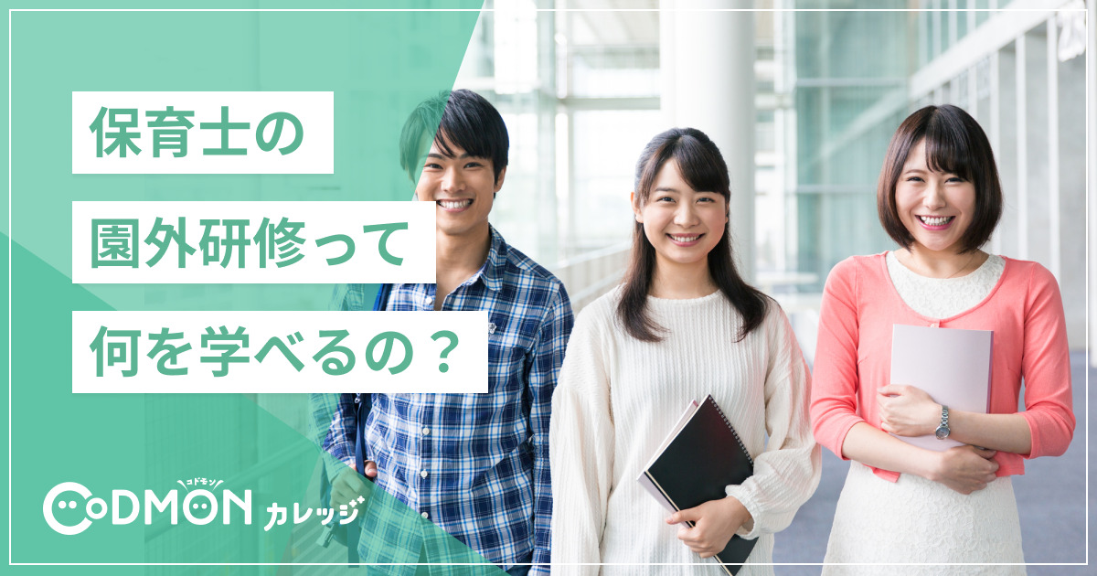 混浴温泉に全裸で入浴。見られていると分かってて脱ぐ女がえろい ロリコンのくせに複数プレイ大好き。クソえろい保育士とのエロ体験談 -