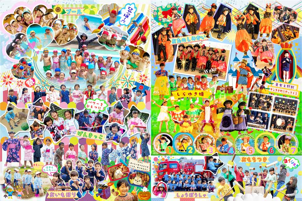 安心の高品質卒業アルバムの写楽