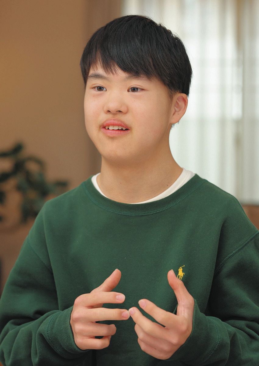 松野 明美 公式サイト