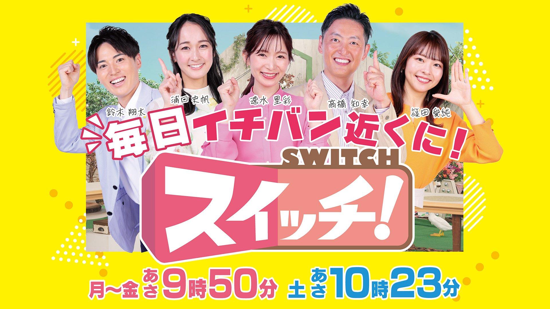 信州青木村 慶太伝 立志編根本忠一:HonyaClub.com JRE MALL店通販JRE MALLショッピングJREPOINTもおトクに貯まる・使える