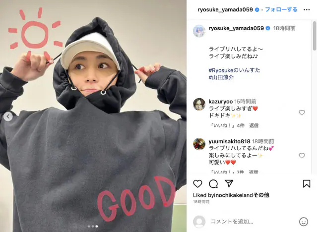 デビュー10周年へ向け、Hey! Say! JUMP出演映画が続々公開！最新の映画ニュースならMOVIE WALKER PRESS