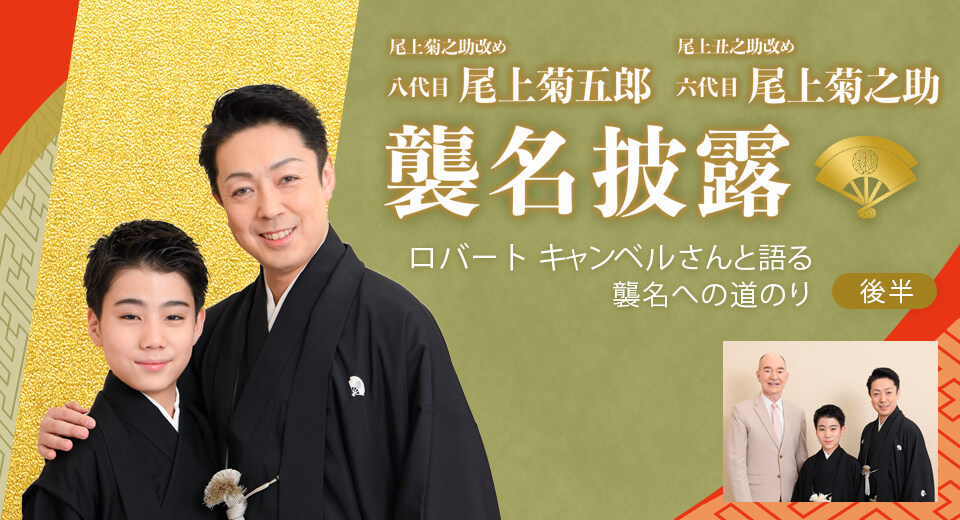 発表会のコスチューム 子どもと作るかぶりもの&アイテム出版目録ひかりのくに株式会社 こどもたちの未来のために