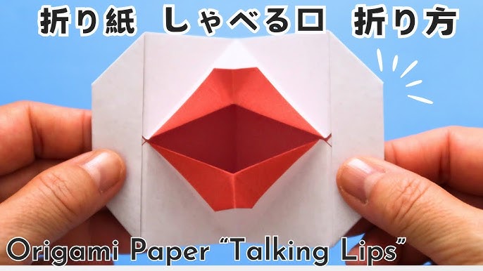 折り紙プレゼント: 可愛い子ども向けおしゃれな箱の折り方