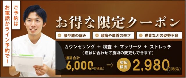 AV問題：元トップAV女優森下くるみさん 過去作品の販売停止申請の理由とは |