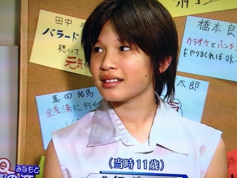 ジェシー子供の頃 かわいいTikTok