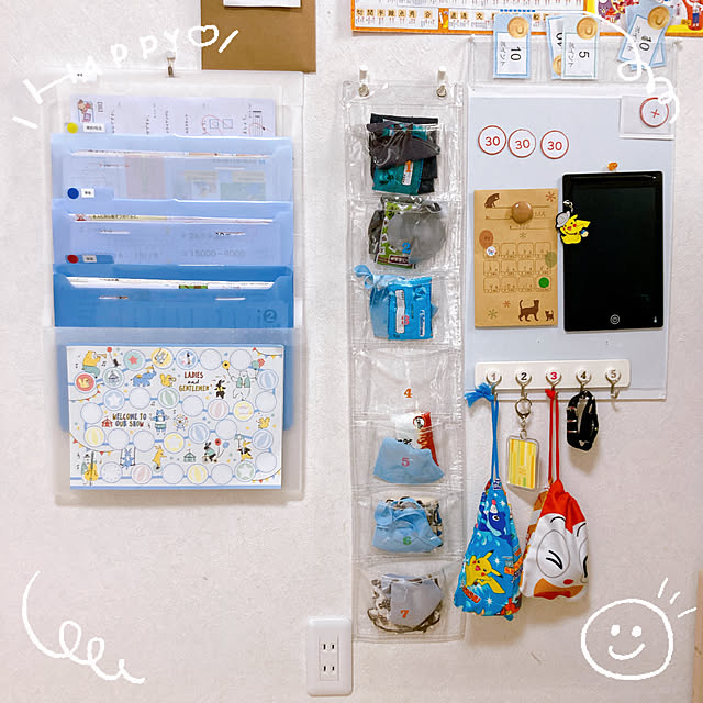 ハンカチ・ティッシュ・ランチクロスの収納 ～子供タンスin１００均カゴ～ - こども＋暮らし November Moon*