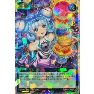 おブドウと、お戯れ。おゴージャス なおブドウ一粒一粒が大きく輝いております