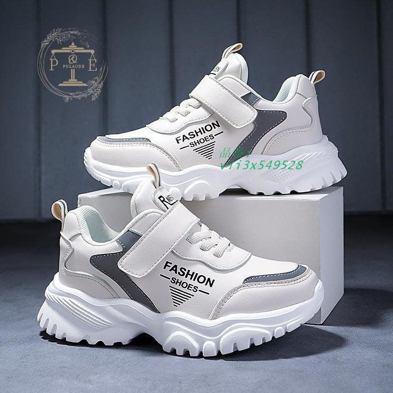 キッズ スニーカー 運動会」の人気商品一覧安い商品を通販サイトから探す - 価格.com