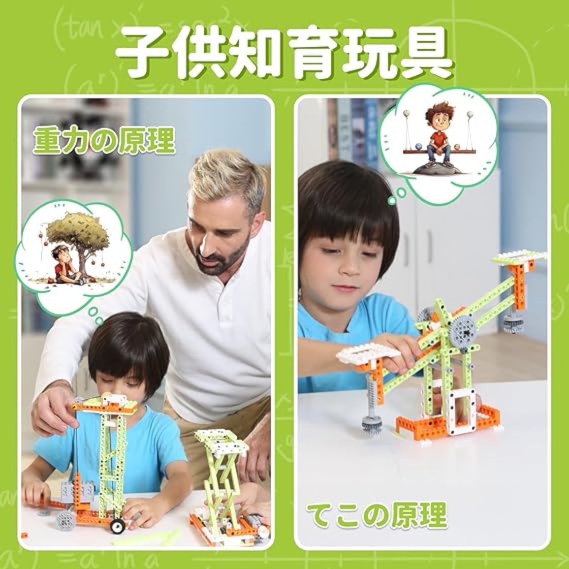 2025年の新作組み立ておもちゃ レゴ®ショップ公式オンラインストアJP