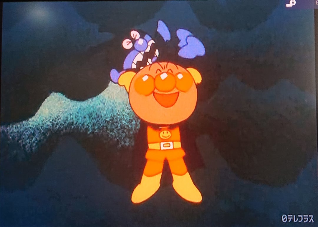 楽天市場 バイキンマン キャラクターアンパンマン手芸・クラフト・生地日用品雑貨・文房具・手芸 の通販