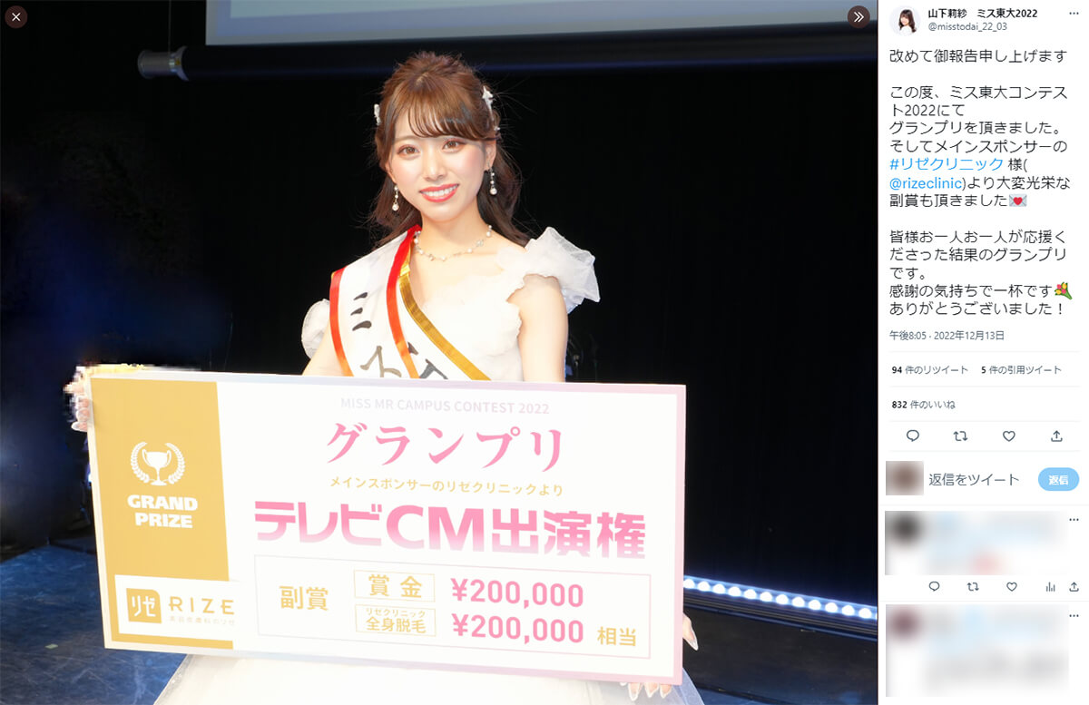 女性声優の兄弟姉妹構成とその影響 - おまえなんか、訳してやる