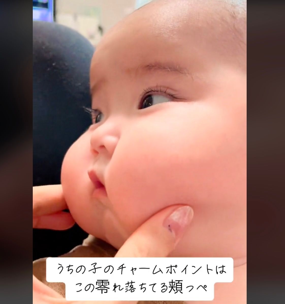 赤ちゃんおすまし顔 生後２,３ヶ月写真素材285264- フォトライブラリ