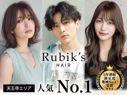 ミニマム＃ツイン＃ルーズ 最旬「編み下ろし」ヘアSNAP10ゼクシィ