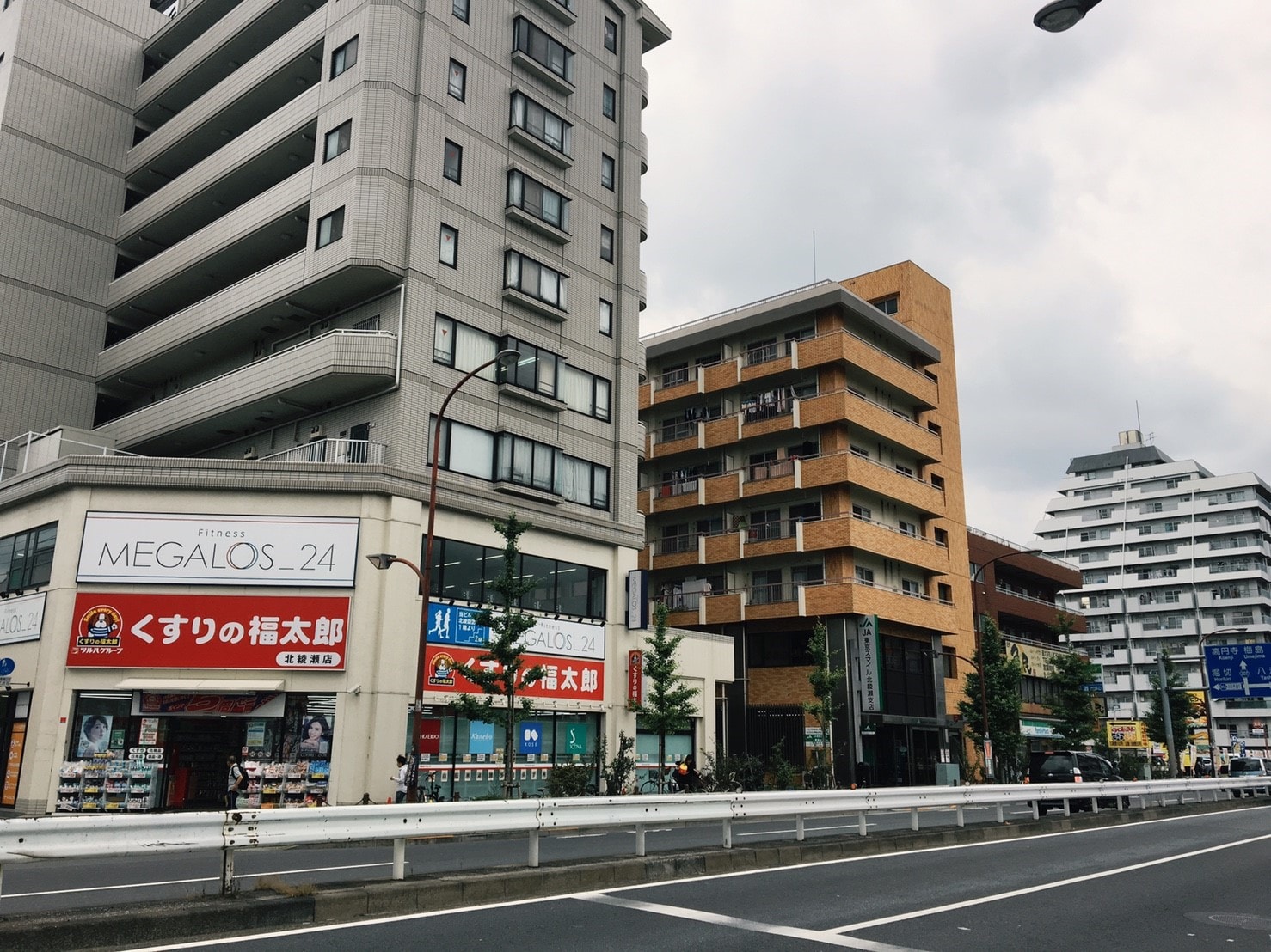 @housesailors_official◁他の投稿を見たい方はこちらから✨, この投稿がいいなと思ったら いいね をタップ👆,後で見返したいときは 保存 がおすすめです💡, こんにちは！, 足立区の不動産会社🏠株式会社ハウスセイラーズです。,このアカウントでは足立区の良さや住まいの情報を発信しています🙆‍♀️, さて本日ご紹介するのは2025年6月にオープン,ららテラス北綾瀬 ,