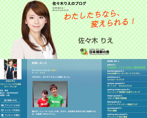 昭和歌謡パレード - BSフジ