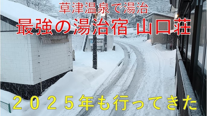 川口技研 Presents 司馬遼太郎短篇傑作選」関智一が『槍は宝蔵院流』を朗読アニメイトタイムズ