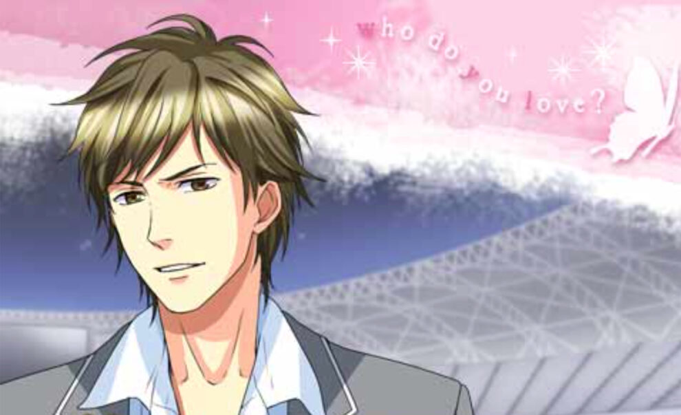 結婚したのか、俺以外のヤツと