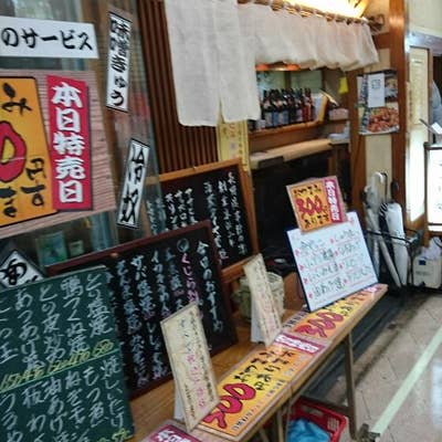 ニュー新橋ビル「憩いの地下街」午後3時開店の嬉しい昭和酒場 | 赤星探偵団