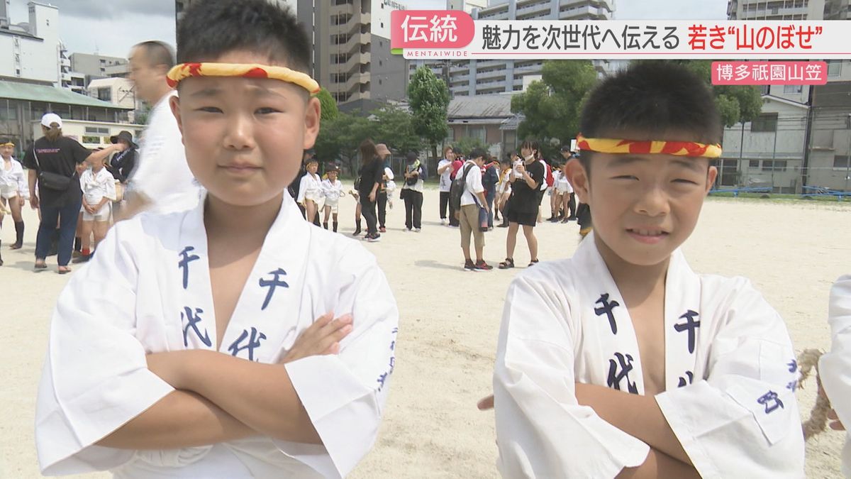 2018年博多祇園山笠『博多小子供山笠～2日目』 ダイジェスト2018.7.7