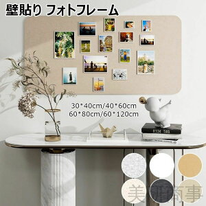 ボード「誕生日プレゼント コルクボード」に最高のアイデア 7 件誕生日プレゼント コルクボード, コルクボード, 誕生日プレゼント