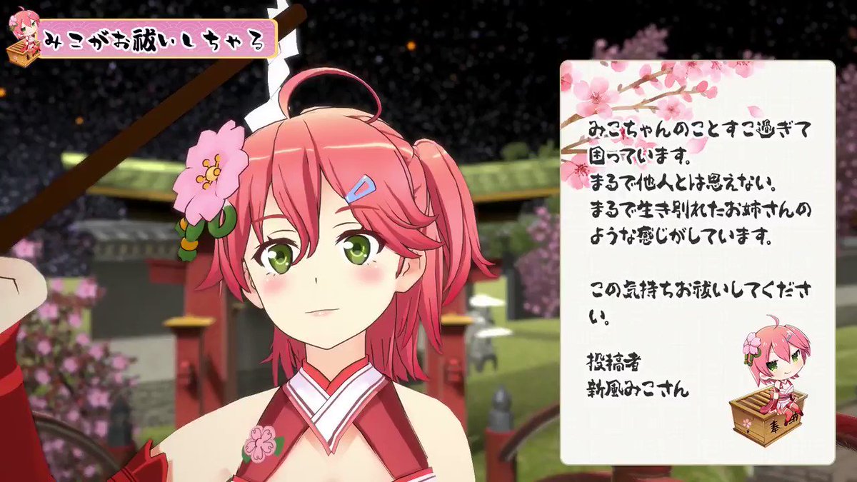 星界幻想 - Google Play のアプリ