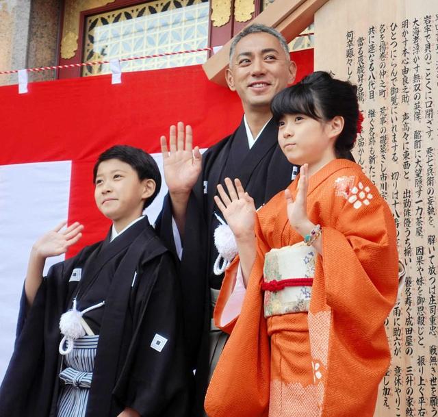 歌舞伎俳優・市川團十郎さん、長女・ぼたんさん、長男・新之助さん御嶽山麓で植樹「ABMORI」2026年から長野県木曽町で NBS長野放送ニュース ｄメニューニュース NTTドコモ