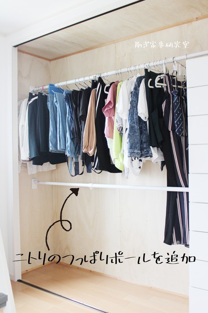 おもちゃや教科書の収納アイデア。子供部屋片付けるコツ - 北欧、暮らしの道具店