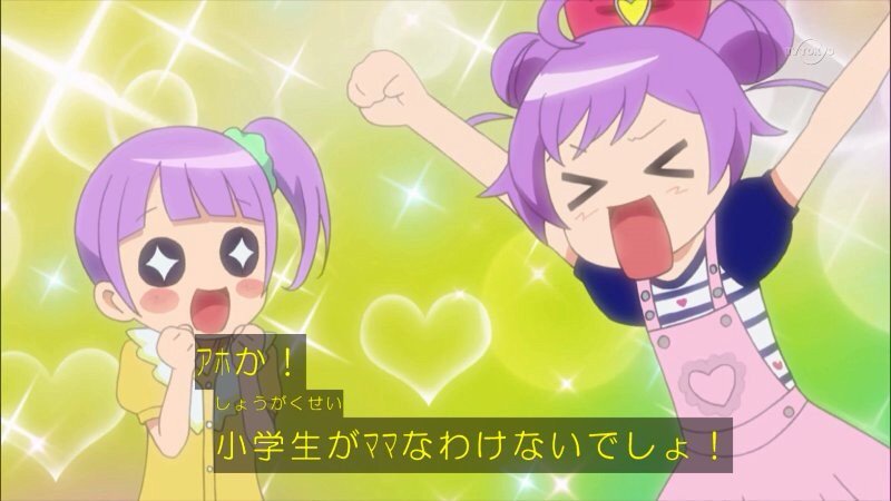 プリパラ 真中らぁら 変身前トレーディング 缶バッジK-BOOKS 池袋 ２次元グッズ通販