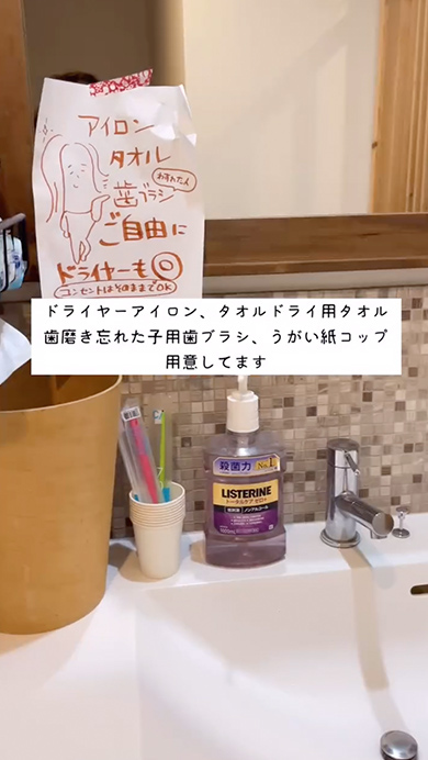 6選‼︎ お泊まり会フォト特集😴🛌💗 お泊まり会で かわいく映える方法をご紹介😉💭🎀 春休みや卒業旅行の計画にも使えるよ🛩️✨是非保存して思い出作りの参考にしてね👀💨💕 🟠photo by⚪️ @ayk_075 @sakura_nbonbo @_______07g@ddll.___ @_na0417