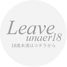 八千代緑が丘駅近くのおすすめアロマ・エステ・ピンサロ嬢 | アガる風俗情報