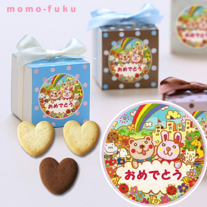 プチギフト 200円 おめかしアニマルハーフハンカチタオル卒園祝い 卒園記念品 子供が喜ぶ 嬉しかったもの タオル かわいい 入園 進級 卒園卒園児 プレゼント 幼稚園 保育園 子供会 入学 粗品 販促品 景品 イベント