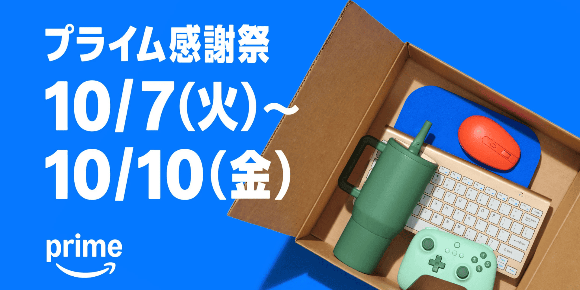 トルコ人の名前 : Serendipi''tea'' ｾﾚﾝﾃﾞｨﾌﾞﾛｸﾞ