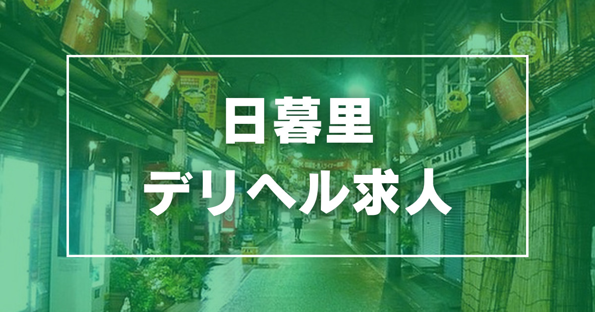 ◇◇令和４年度 広告募集！！◇◇ -