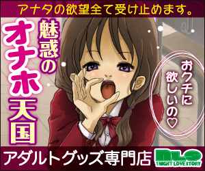 ラブホ設計♡ 今もまた一室、スペシャルなお部屋を設計しております。マニアの方、特にお楽しみに♡ #ラブホテル設計