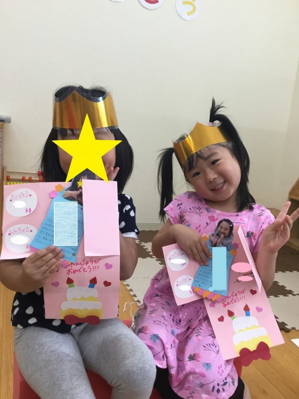 保育 パネルシアター こどもの日 未カット 誕生会 出し物 こいのぼり 5月 春の通販 by はみ工房ラクマ