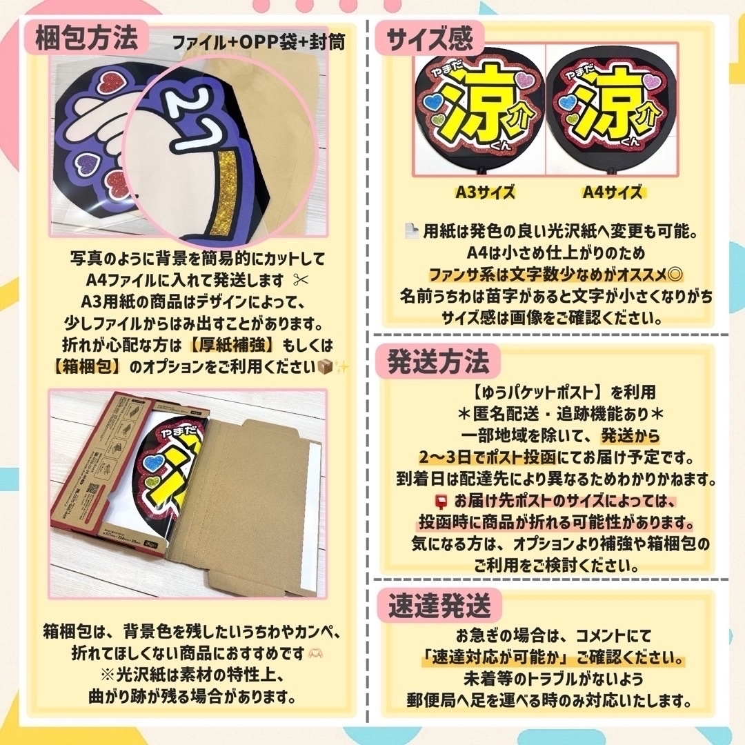 宇宙・天体」をイメージした女の子の名前 人々を惹きつけて止まない「宇宙」をモチーフにした夢のある名前です。 ・名付けポン名付け名前女の子の名前赤ちゃんの名前可愛い名前古風な名前漢字プレマママタニティぷんにー妊娠中女の子ママ予定